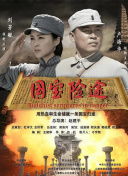 亚洲欧美日韩网站
